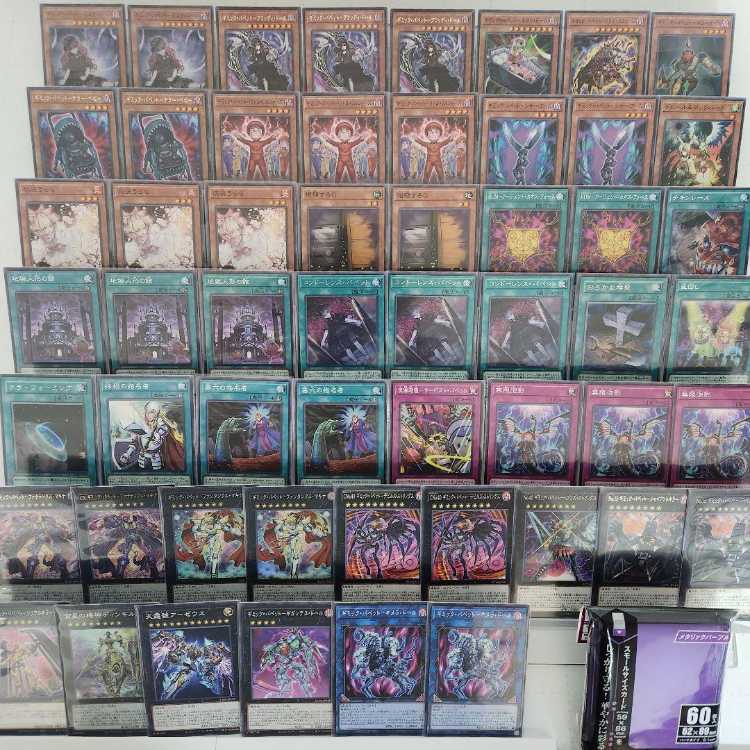 Mountain Store same day shipping Gimmick Puppet Deck Competition Construction Deck Heaven's Strings