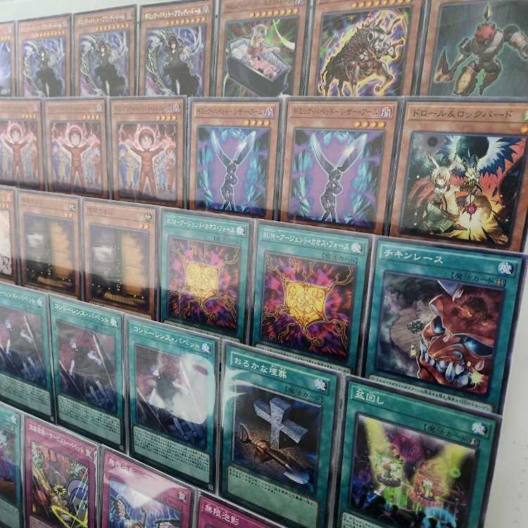 Mountain Store same day shipping Gimmick Puppet Deck Competition Construction Deck Heaven's Strings