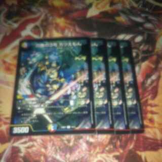 No. 3 of Sword Dance Katuemon R-foil 15/21