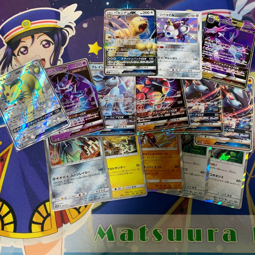 ポケモンカード 1枚