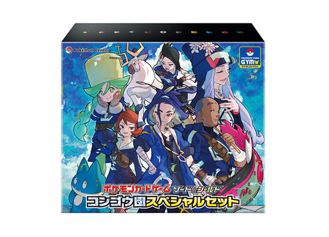 コンゴウ団スペシャルセット 未開封BOX PK-245 1BOX