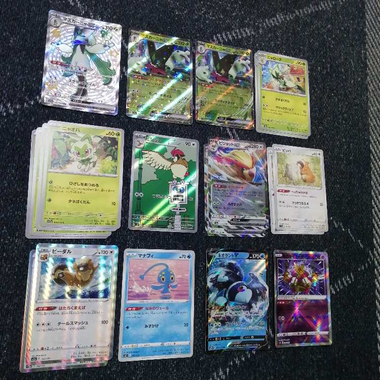 ポケモンカード　マスカーニャex　デッキ　ピジョット　[03019]