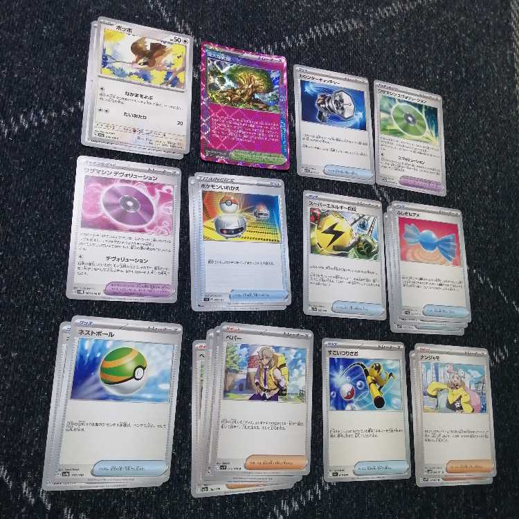 ポケモンカード　マスカーニャex　デッキ　ピジョット　[03019]