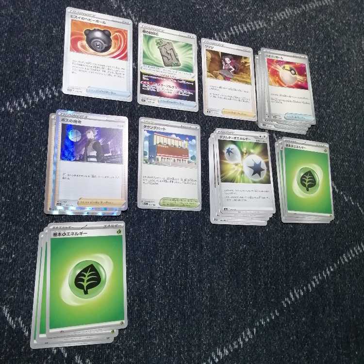 ポケモンカード　マスカーニャex　デッキ　ピジョット　[03019]