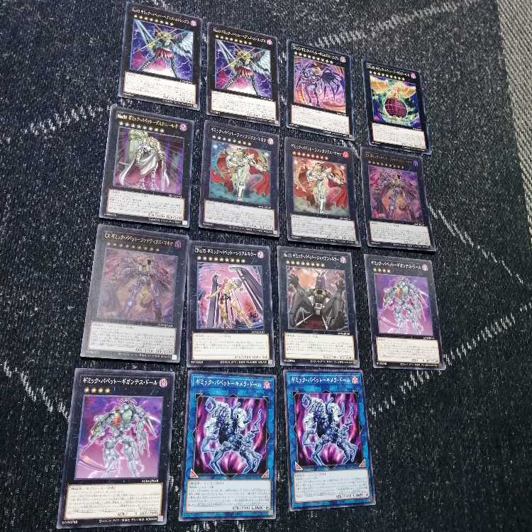 Yu-Gi-Oh! Gimmick Puppet Deck Argent Chaos [03022].