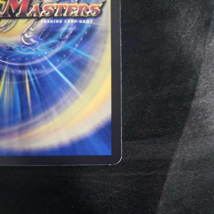 Earth Dragon God's Magic Formation U-foil Psychic42/Psychic50