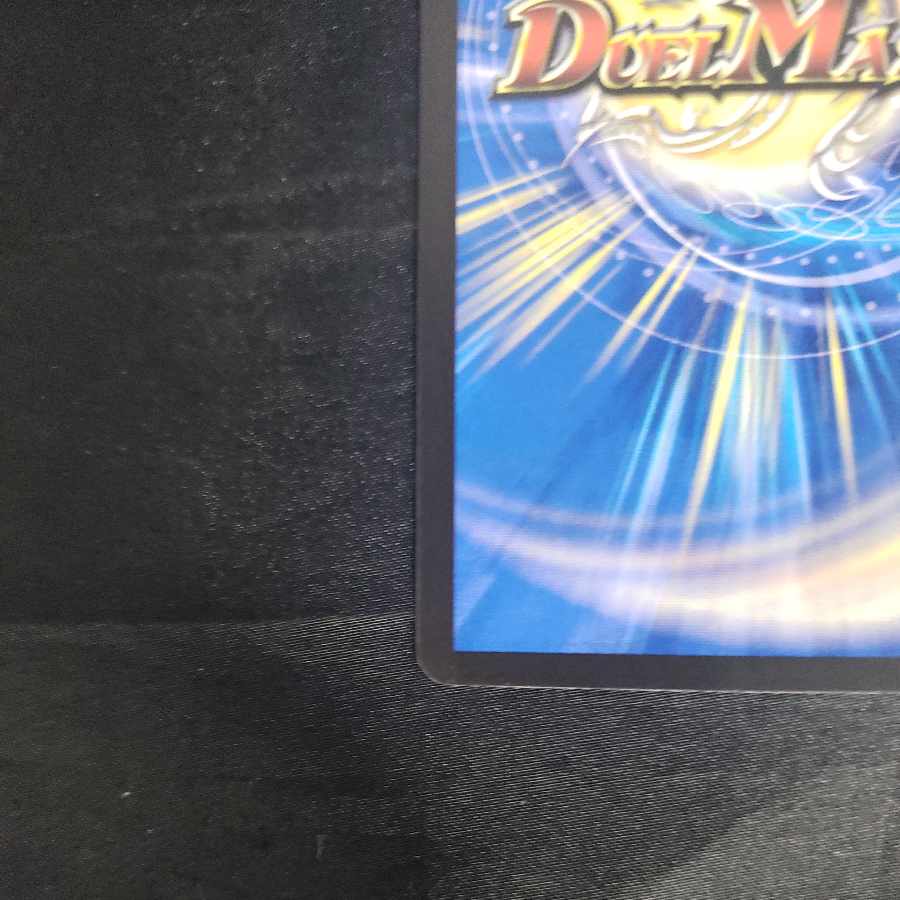 Borshak Archeos NEX SR S1/S8