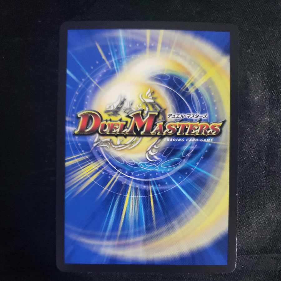 Aleftina, Princess of Light Spirit SR 4/130