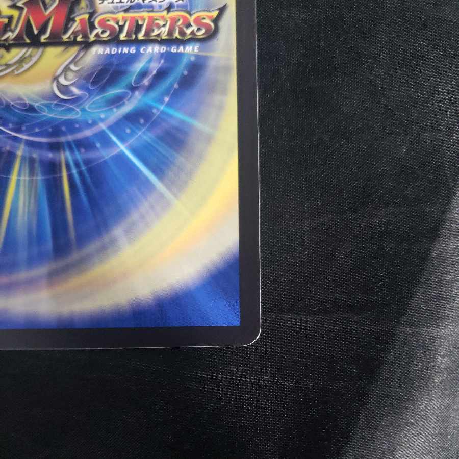 Fairy Re:Life C-foil Psychic49/Psychic50