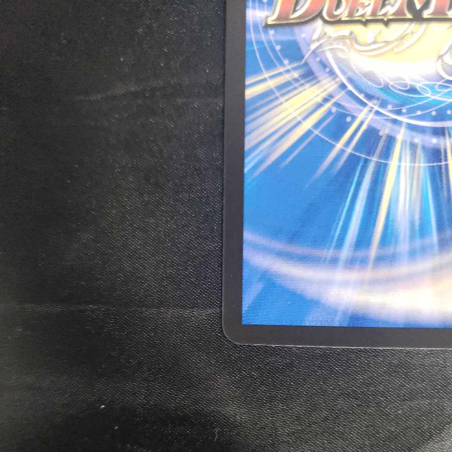 Fire Angry Night Ageblom SR S7/S10