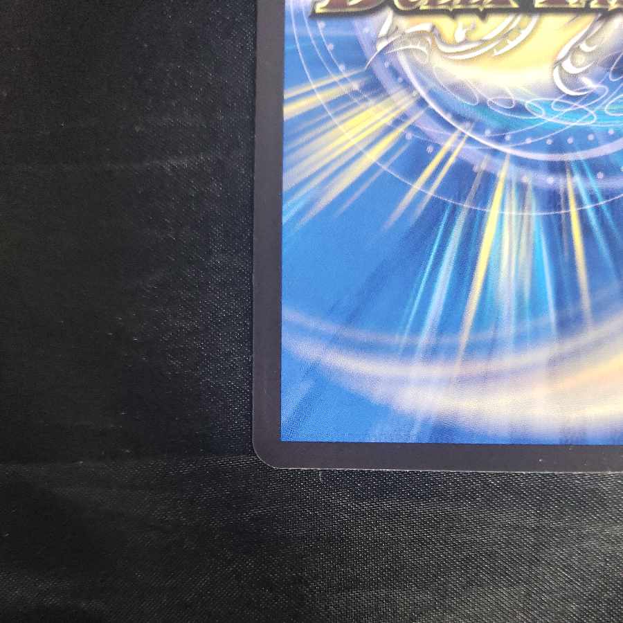 Great Bomb Dragon Dynavolt VR 32/130