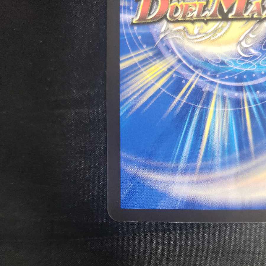 Psychic Heavy Dragon Golf Fantasista SR S7/S8