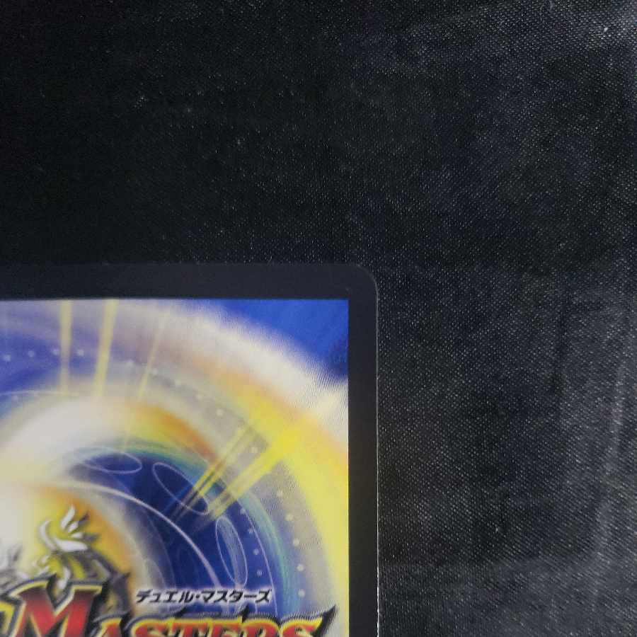 完璧妖精サエポヨX VR 23/89