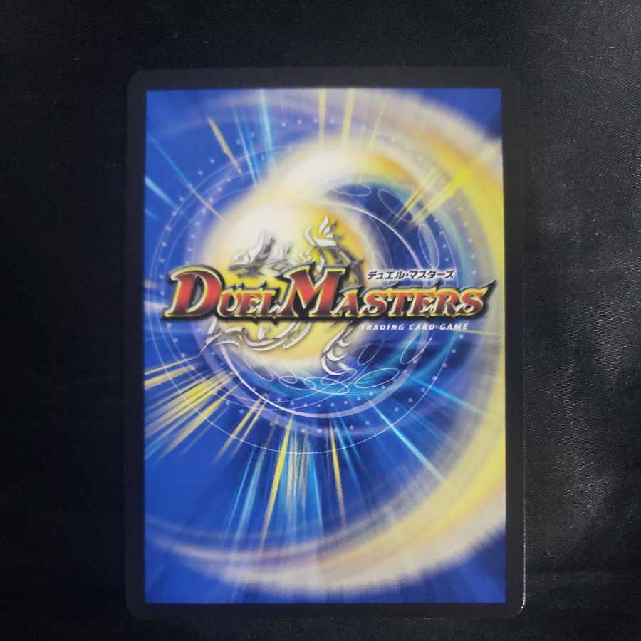 完璧妖精サエポヨX VR 23/89