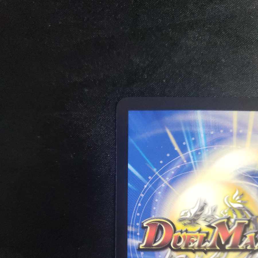 完璧妖精サエポヨX VR 23/89