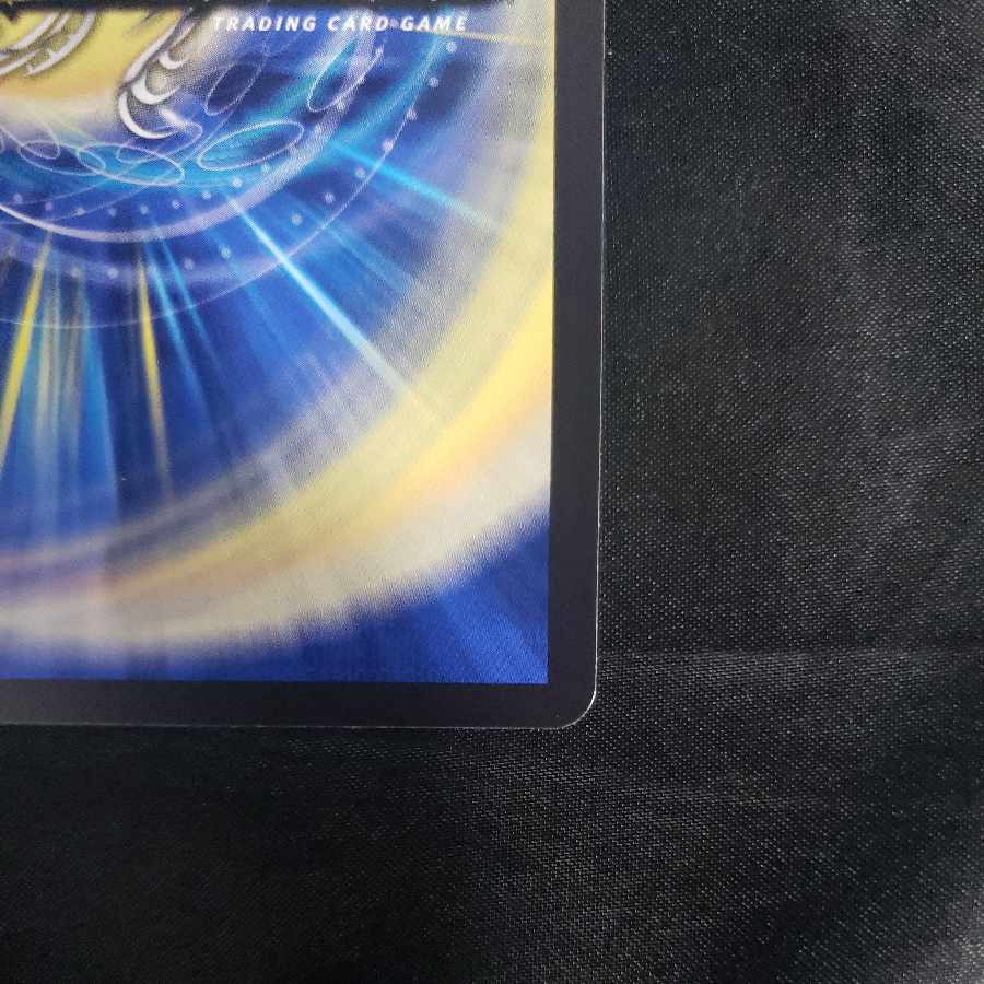 Umi Princess Ryu Rai Bianca Motto Bitters SR 2/89