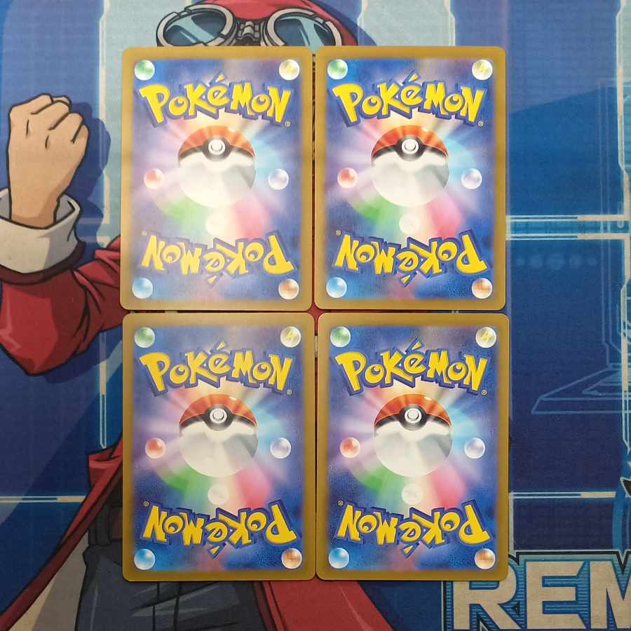 Nakayoshi Poffin PROMO 150/SV-P Set of 4