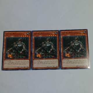 バトル・サバイバー 1枚