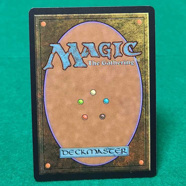 English (language) Earthcraft Rare 222/350