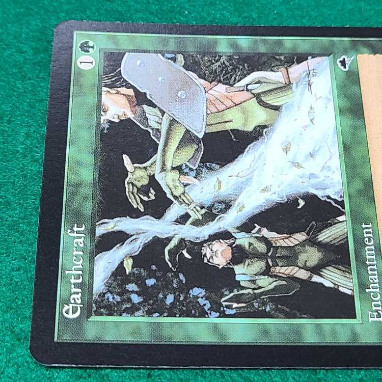 English (language) Earthcraft Rare 222/350