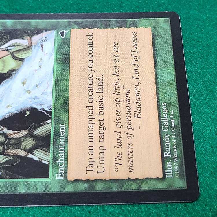 English (language) Earthcraft Rare 222/350