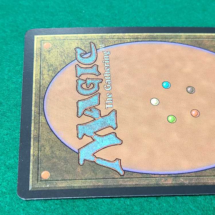 English (language) Earthcraft Rare 222/350