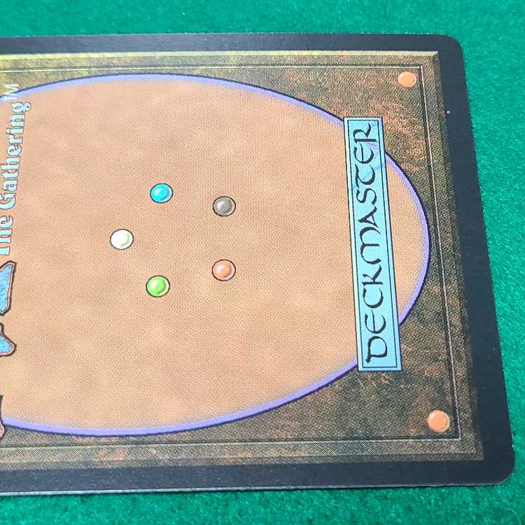 English (language) Earthcraft Rare 222/350