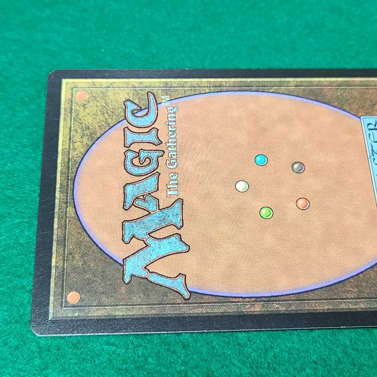 日本語 パララクスの潮流 レア 37/143