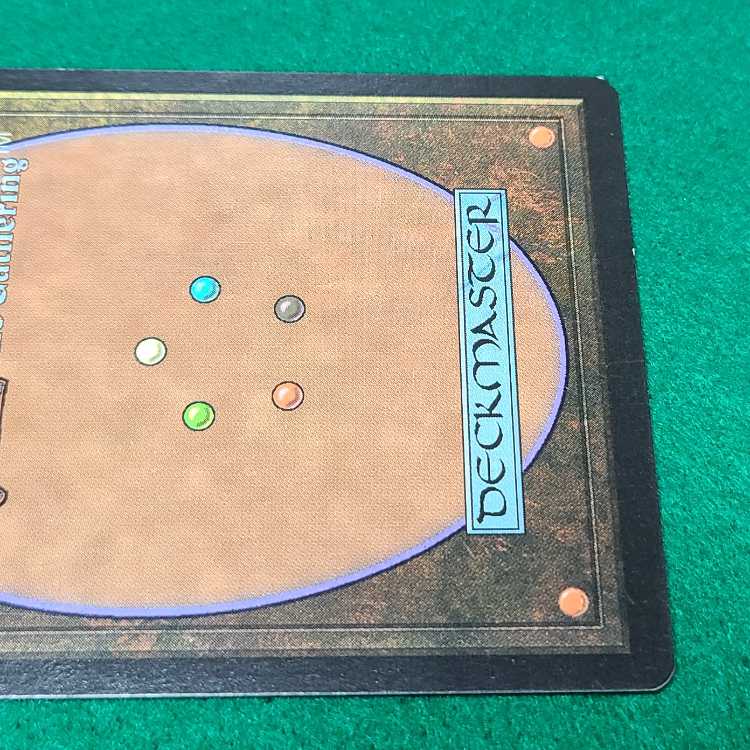 日本語 パララクスの潮流 レア 37/143