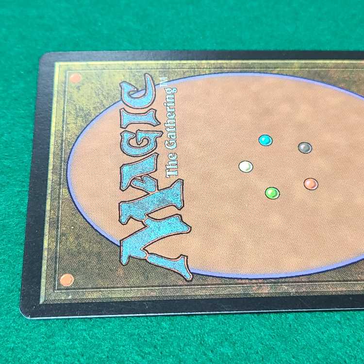 Japanese (language) Parallax Wave Rare 17/143