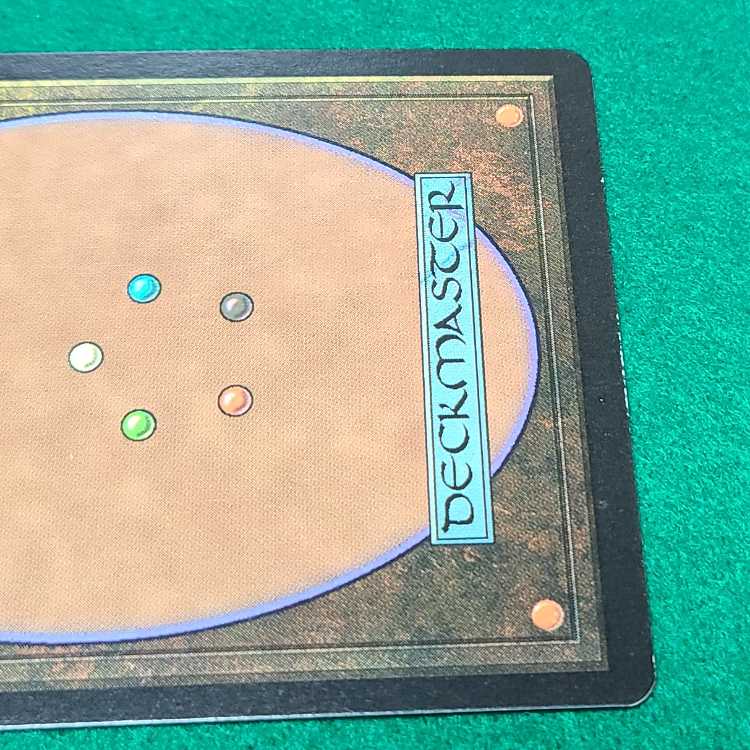 Japanese (language) Parallax Wave Rare 17/143