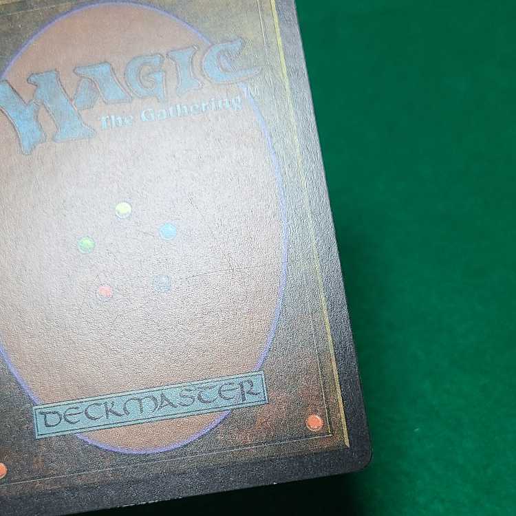 Japanese (language) Parallax Wave Rare 17/143