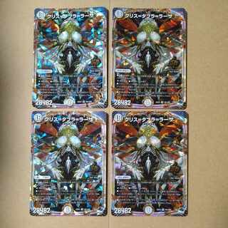 KuSquirrel=Tabla=Rasa OR OR1/OR2