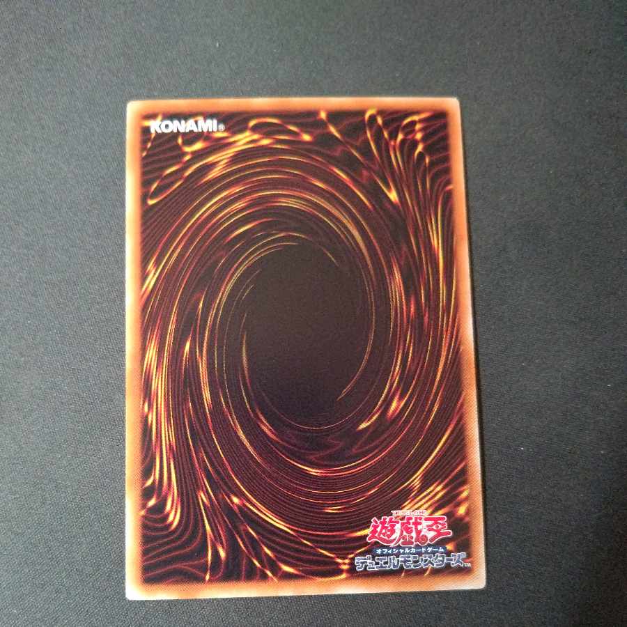 マジマジ☆マジシャンギャル ウルトラレア JP018