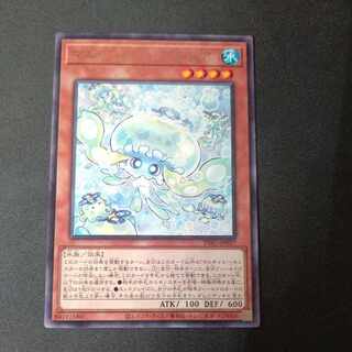 マルチャミー・プルリア レア INFO-JP027