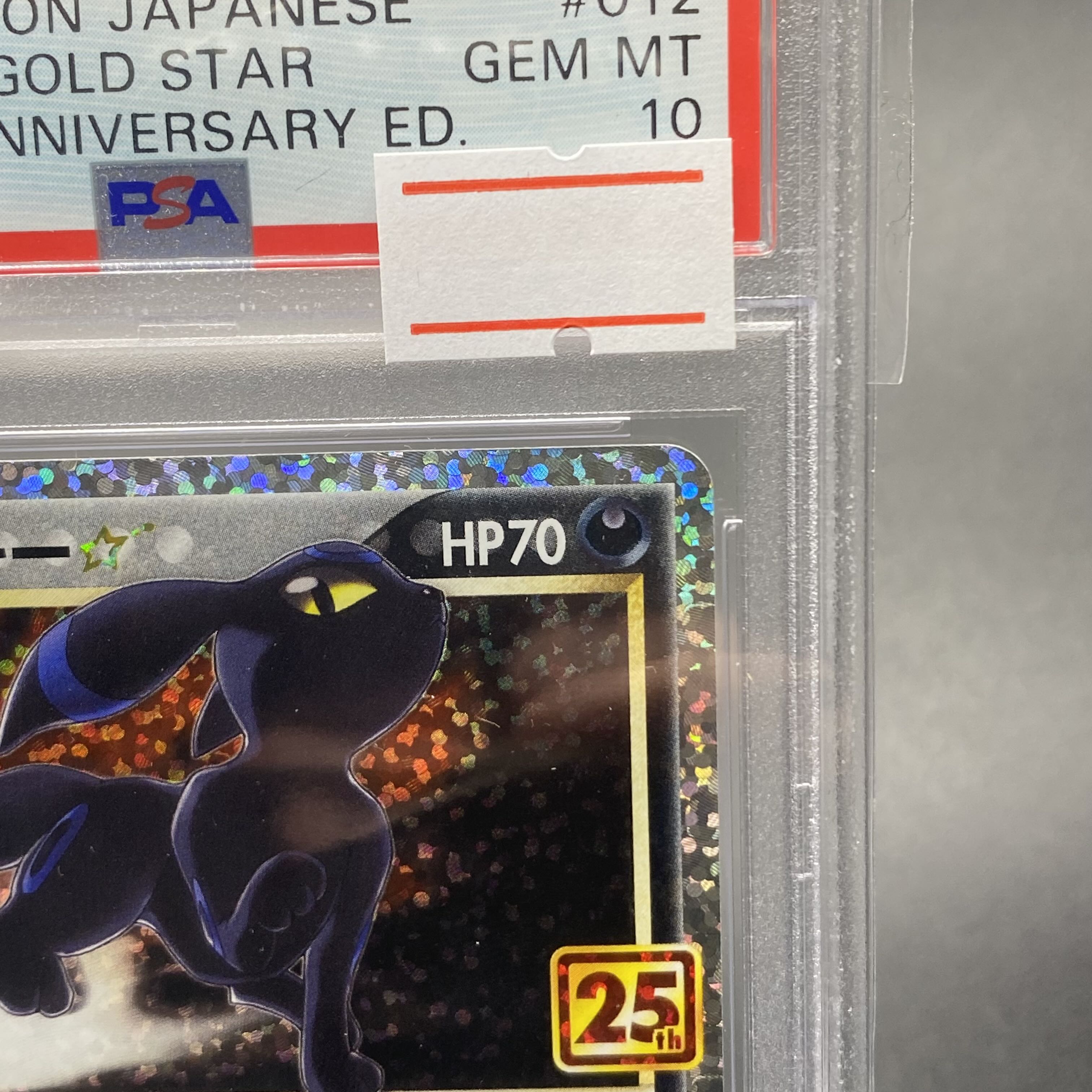PSA10 Umbreon☆ 25th P 012/025