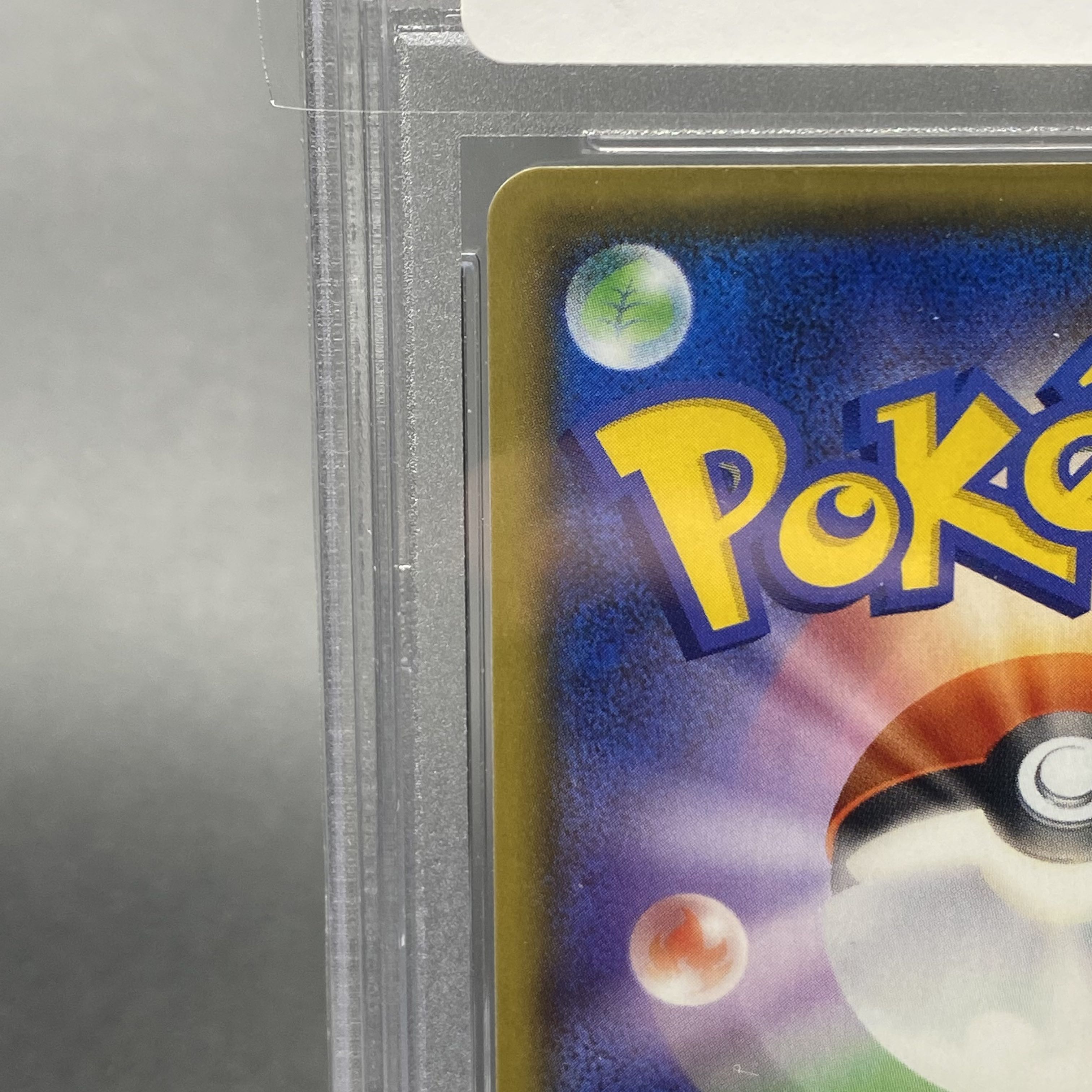 PSA10 Umbreon☆ 25th P 012/025