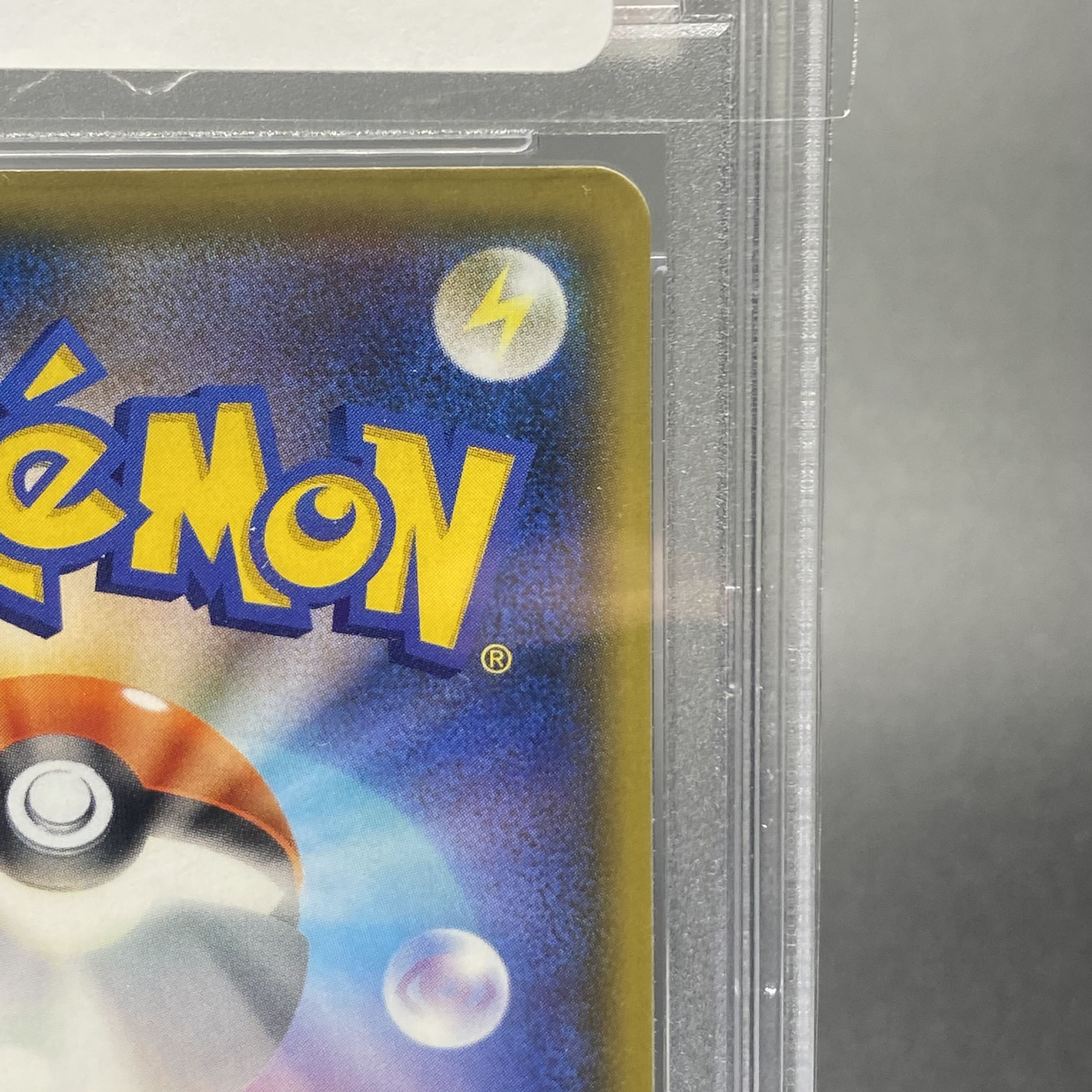 PSA10 Umbreon☆ 25th P 012/025