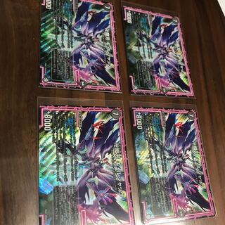 卍魔刃 キ・ルジャック 4枚セット 4枚