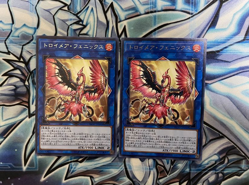 トロイメア・フェニックス R【わかまる】