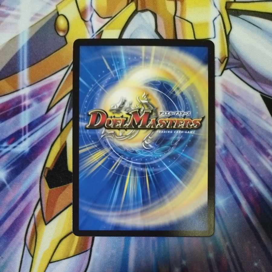 【今すぐ】うわっ…相手の攻撃止めすぎ…?【クリック】 U 46/110