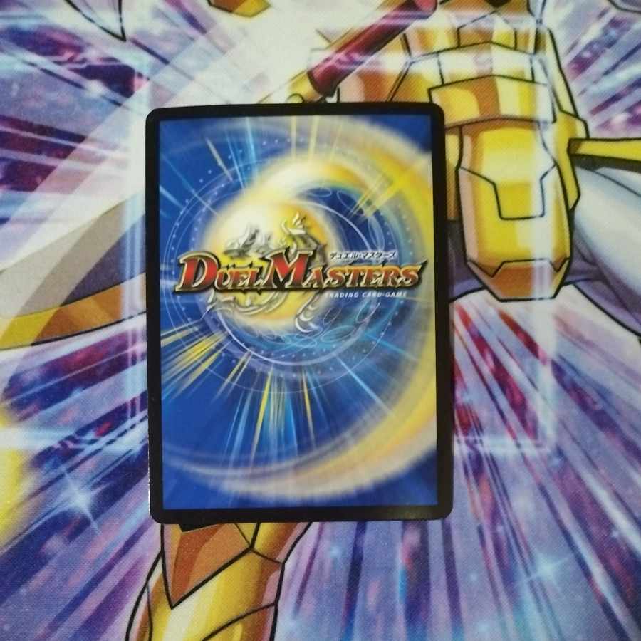 Kの反逆 キル・ザ・ボロフ SR S3/S9