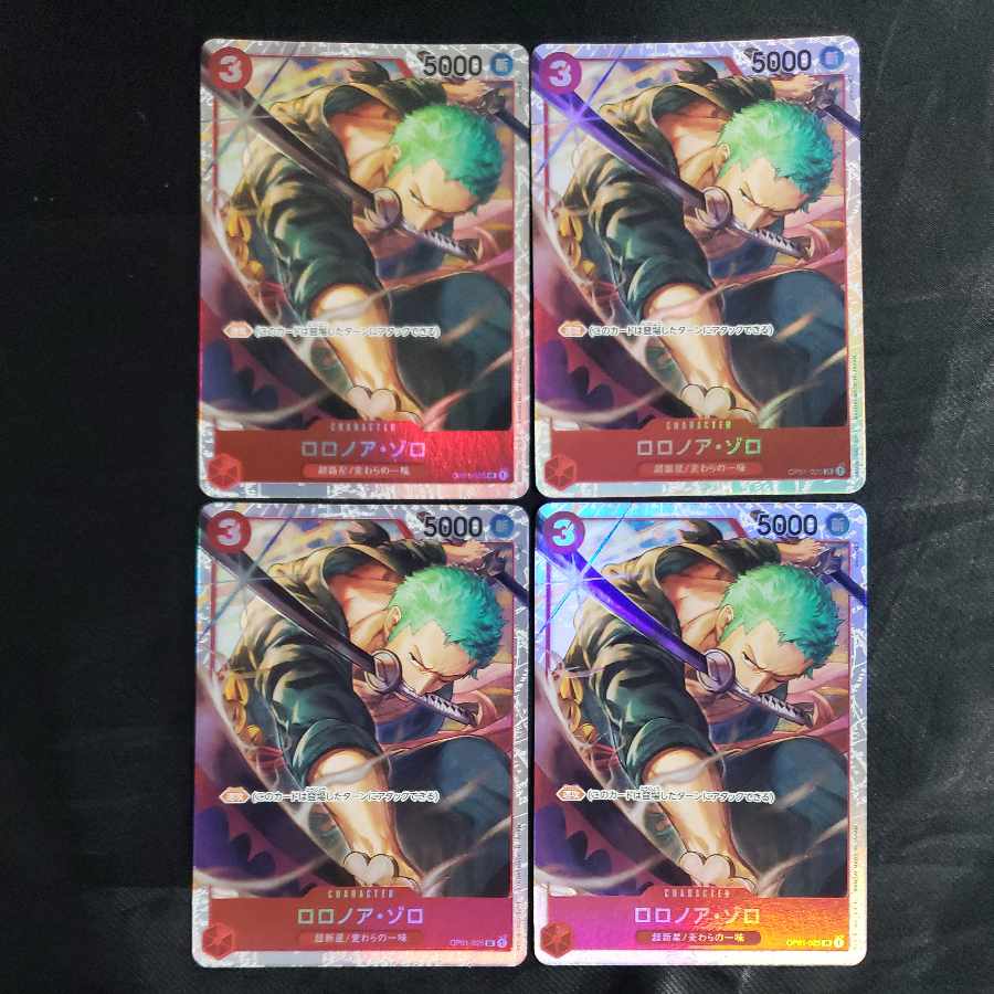 ロロノア・ゾロ SRカード 4枚セット