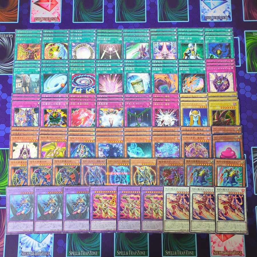 D009 Dark Magician Deck Parts