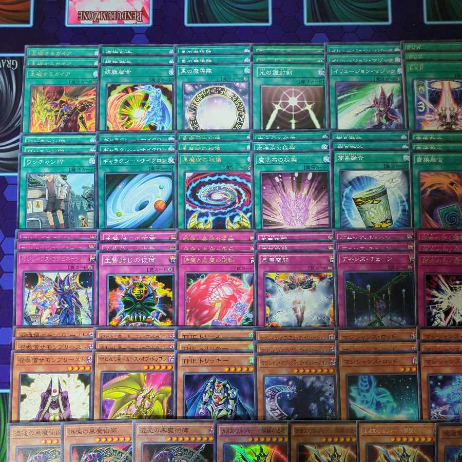 D009 Dark Magician Deck Parts