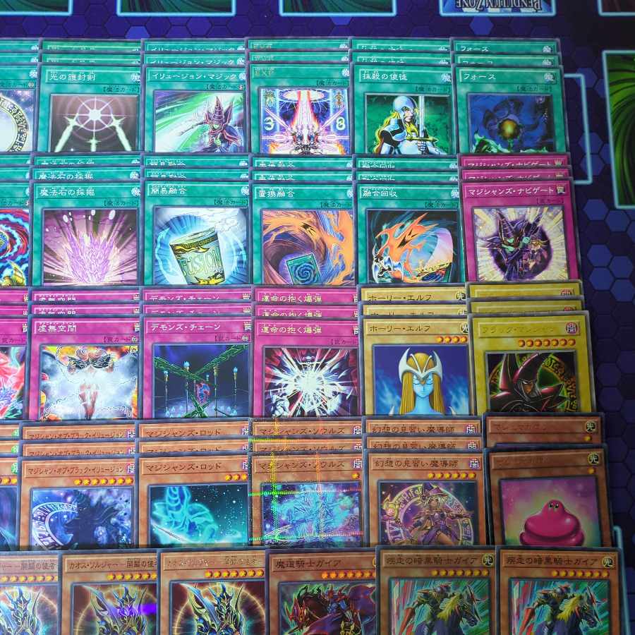 D009 Dark Magician Deck Parts
