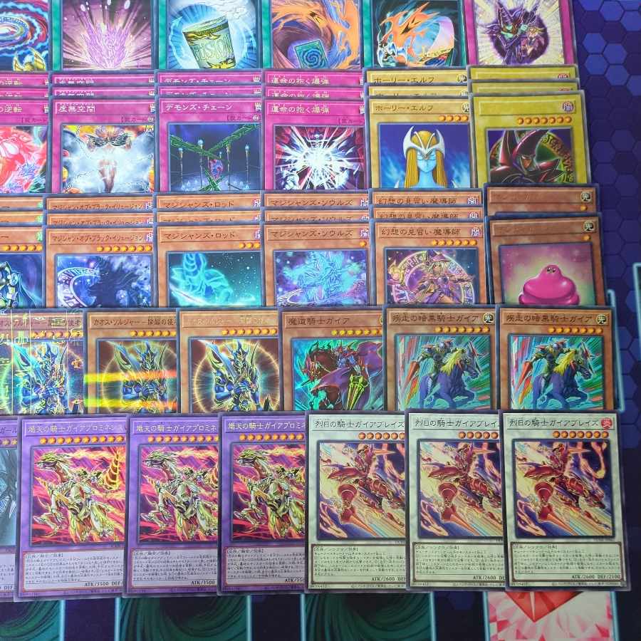 D009 Dark Magician Deck Parts