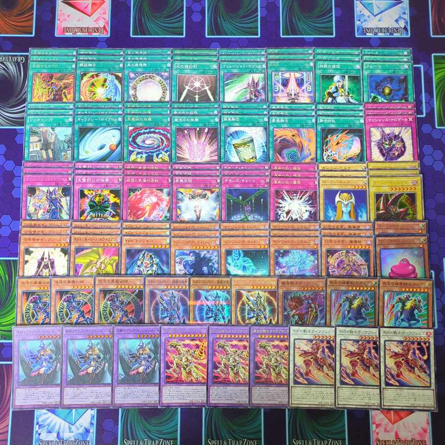D010 Yu-Gi-Oh! Dark Magician Deck Parts