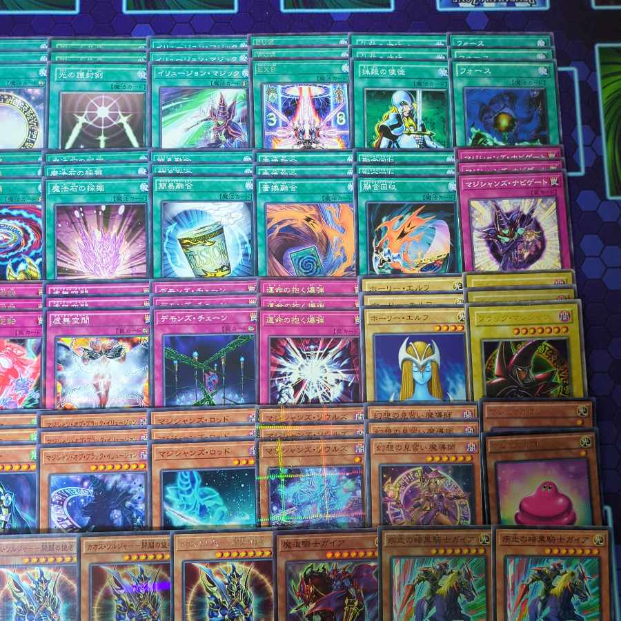 D010 Yu-Gi-Oh! Dark Magician Deck Parts