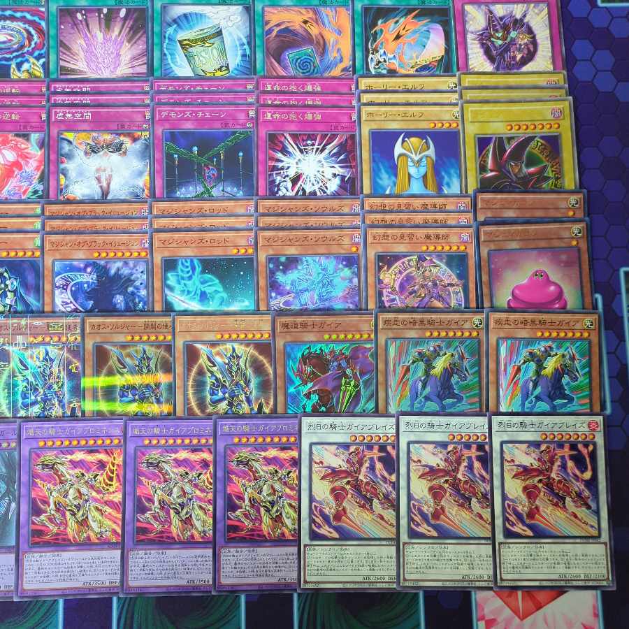 D010 Yu-Gi-Oh! Dark Magician Deck Parts